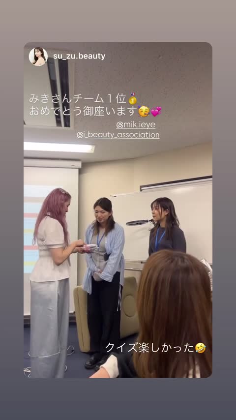 IBAイベントの様子