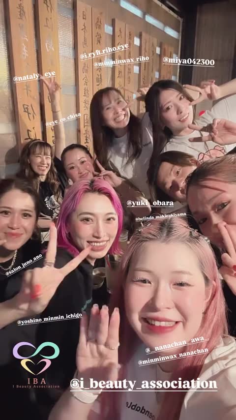 IBAイベントの様子