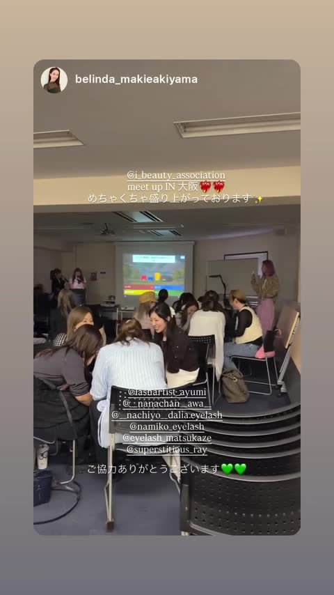 IBAイベントの様子