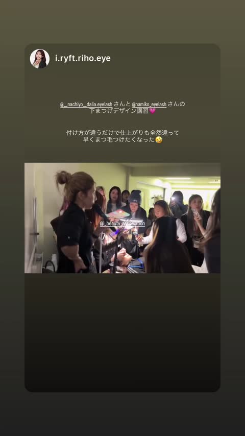 IBAイベントの様子